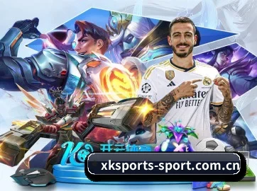 星空体育官方平台 APP - StarSport